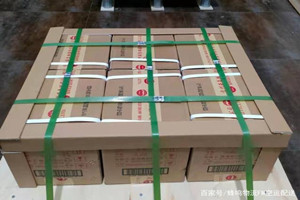 临沧博尚机场空运酒水【机场货运当天